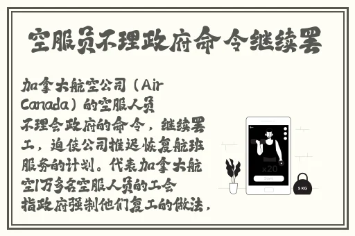 超碰在线caopom免费公开在线